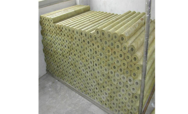 Rock Wool Pipe