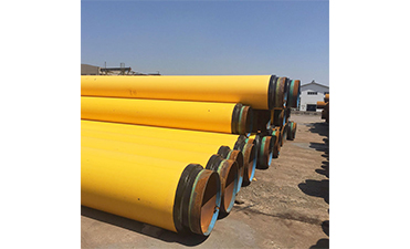 Polyurethane Insulation Pipe