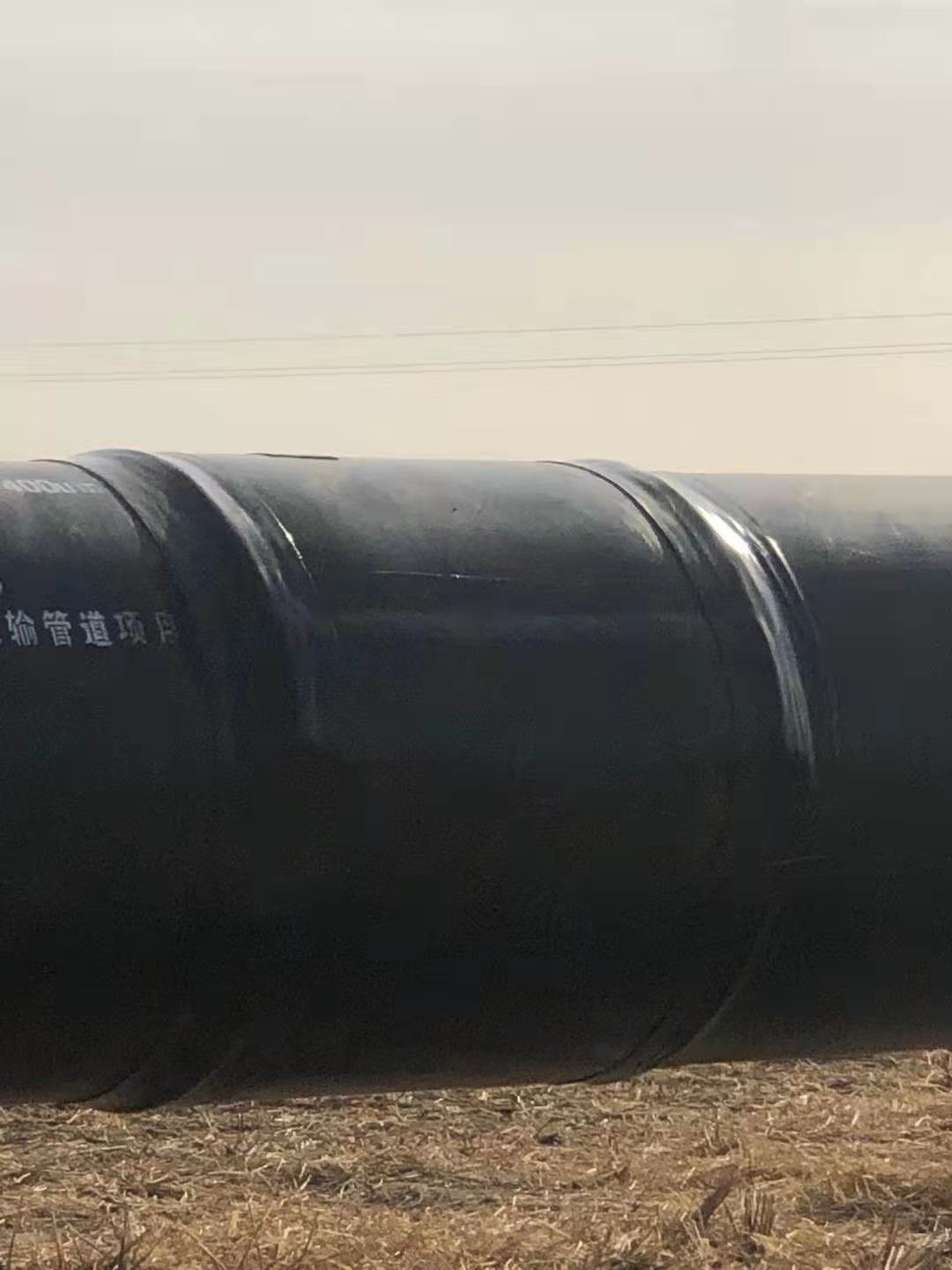Jinlian Oil Pipeline heat insulation project in Liaoning Province China
