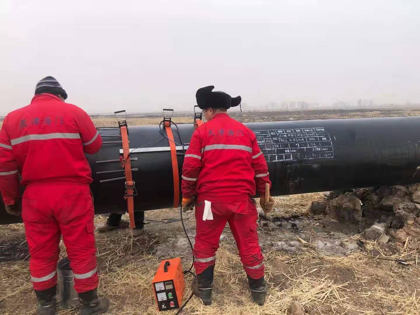 Jinlian Oil Pipeline heat insulation project in Liaoning Province China