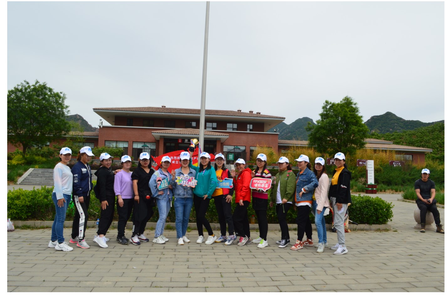 Tianjin Haimen 2021 Annual Teamwork Activities