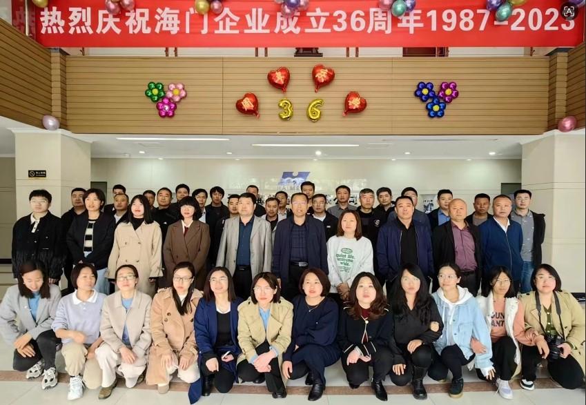 39 years of dedication , Haimen thrive with tenderness