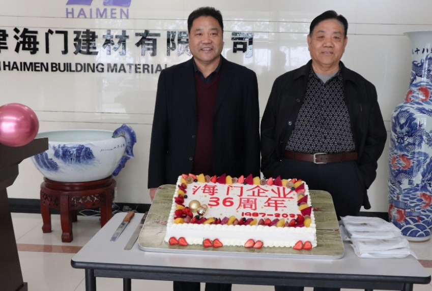 39 years of dedication , Haimen thrive with tenderness