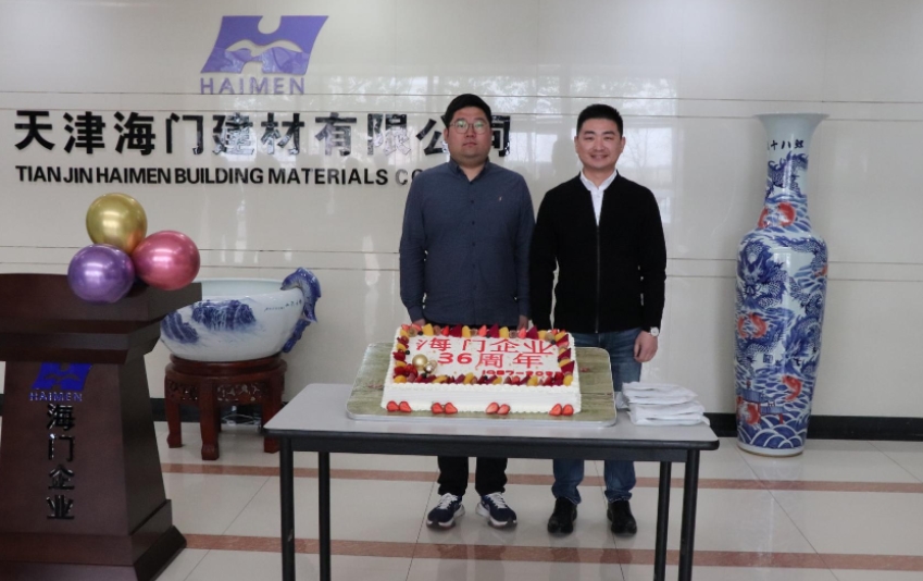 39 years of dedication , Haimen thrive with tenderness