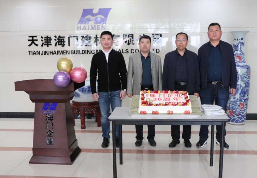 39 years of dedication , Haimen thrive with tenderness
