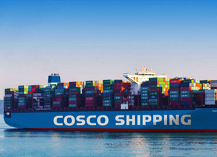 COSCO Project